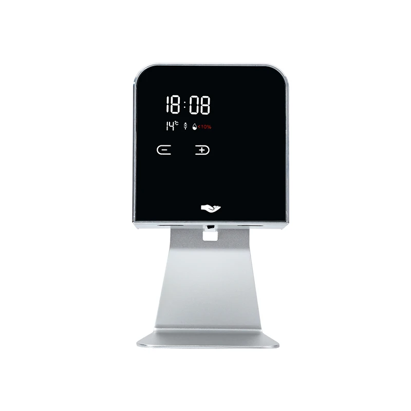Advanced Aluminum Automatic Soap Dispenser